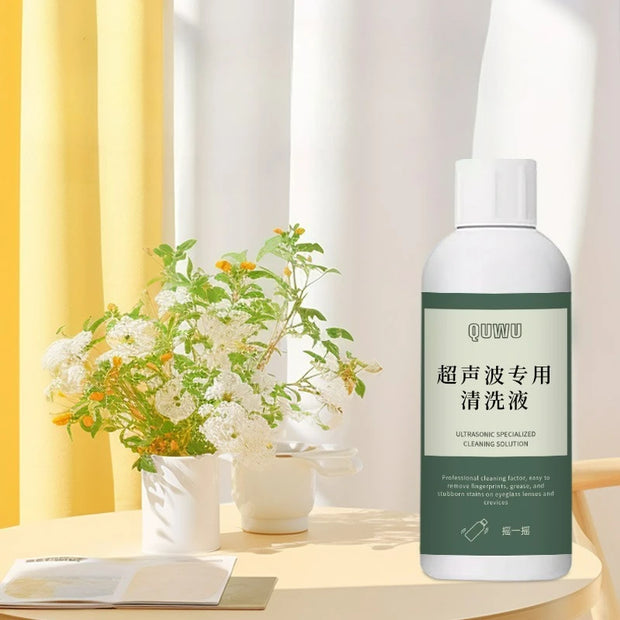 50/120ml Ultrasonic Solution Jewelry Cleaning Liquid Glasses Lens Watch Rings Cleaner Special for Ultrasonic Cleaner Machine