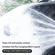 High - Pressure Washer Set - 300 bar, Multi - Purpose, 1L Foam Cannon, 5 Nozzles, M22 - 14 Connection, 1/4 Quick Connect