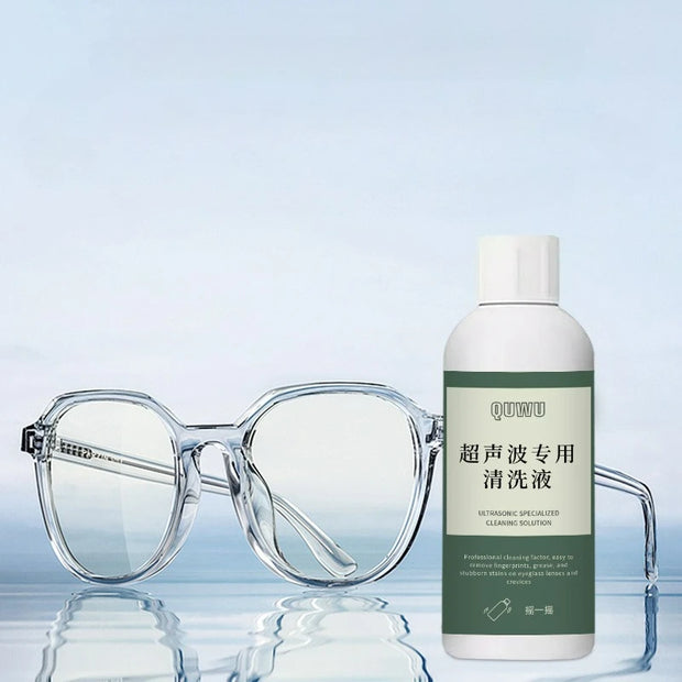 50/120ml Ultrasonic Solution Jewelry Cleaning Liquid Glasses Lens Watch Rings Cleaner Special for Ultrasonic Cleaner Machine