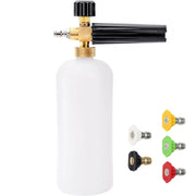 High - Pressure Washer Set - 300 bar, Multi - Purpose, 1L Foam Cannon, 5 Nozzles, M22 - 14 Connection, 1/4 Quick Connect